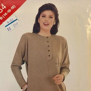 See & Sew 5184 Pattern Dress Miss 18 Vintage Sheath Loose Pullover Midi Boxy